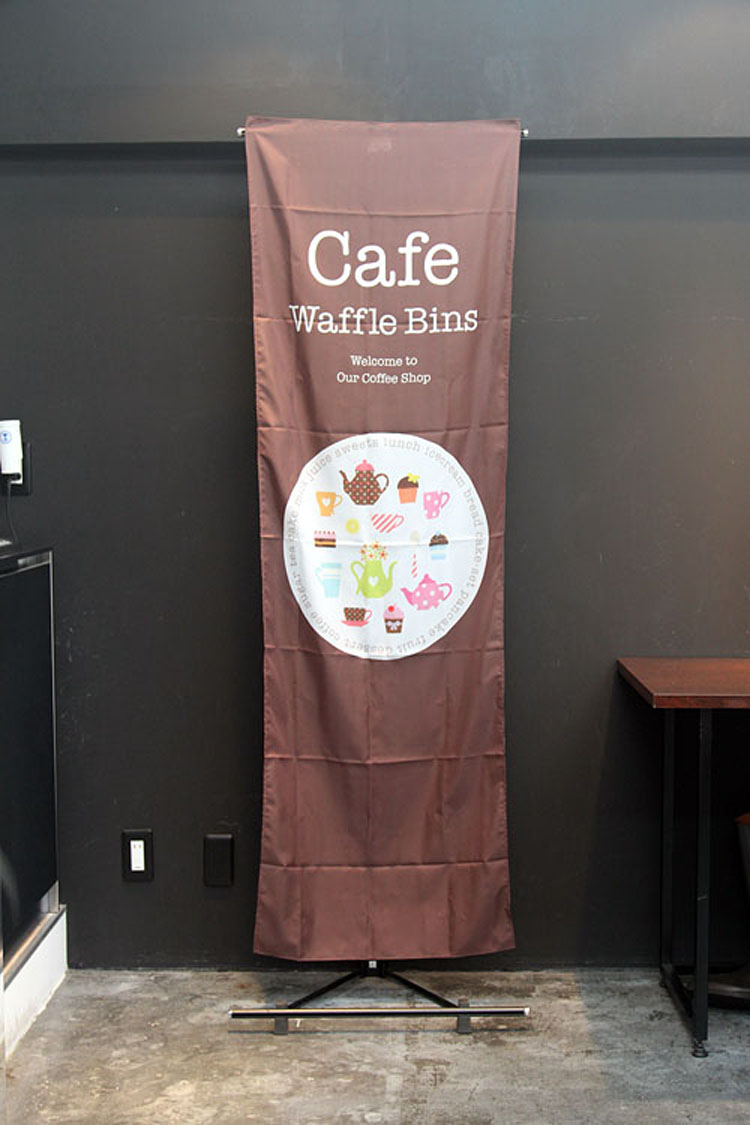 Cafe Waffle Bins