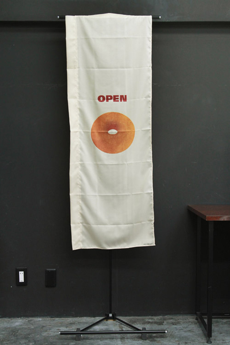 OPEN（ドーナツ）