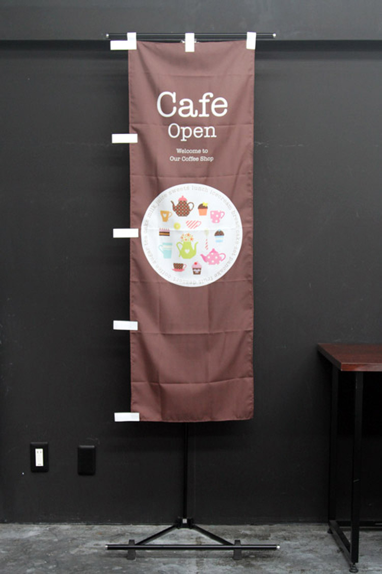 CAFE_Open_cafe_カフェ__スリムショートサイズ_のぼり旗