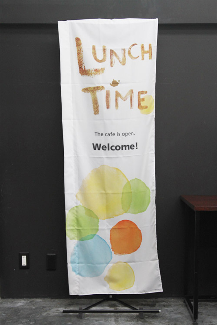 LUNCH TIME_ランチタイム_のぼり旗