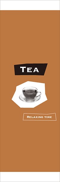 【PAC707】TEA（網点、茶）