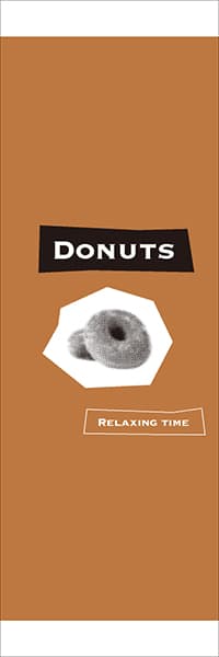 【PAC722】DONUTS（網点、茶）