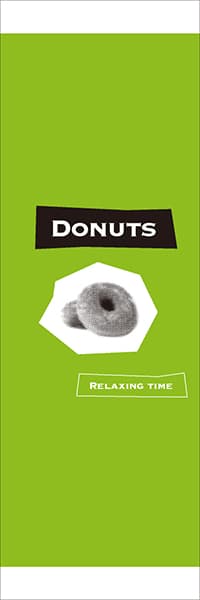【PAC723】DONUTS（網点、黄緑）