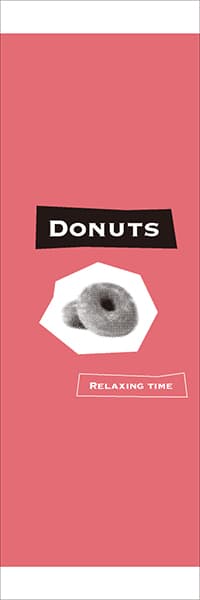 【PAC724】DONUTS（網点、ピンク）