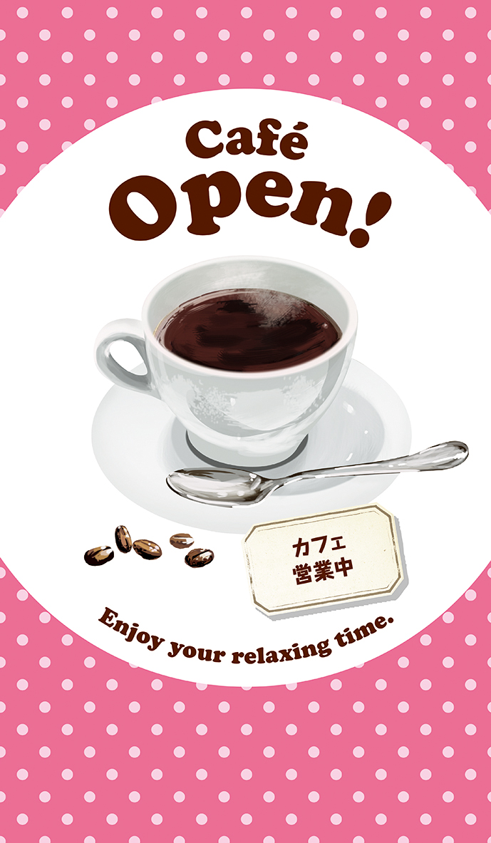 【PAC958WF】Cafe Open! コーヒー【水玉ピンク】