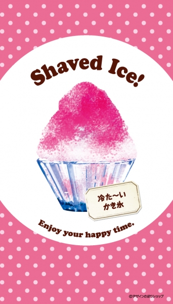 【PAD043WF】Shaved Ice! かき氷【水玉ピンク】